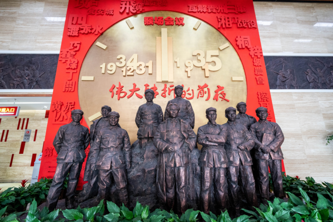 绿博黔南·康养之州—— 贵州黔南宽宥您