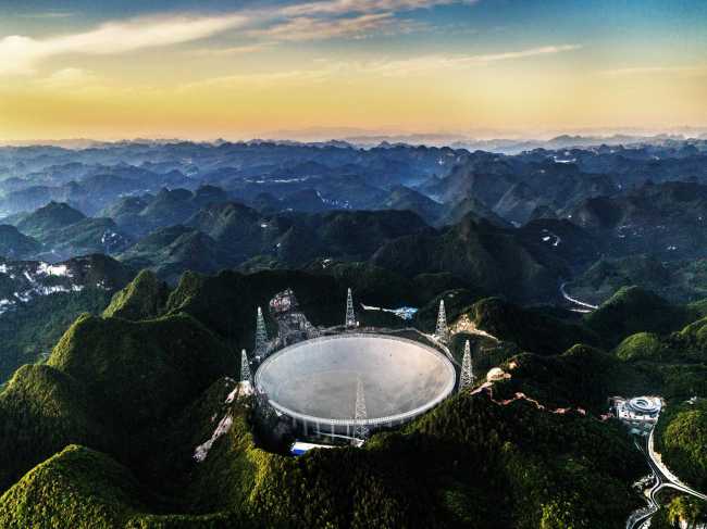 绿博黔南·康养之州—— 贵州黔南宽宥您