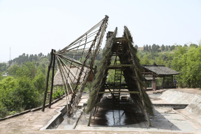 来大英，解锁矿藏小城