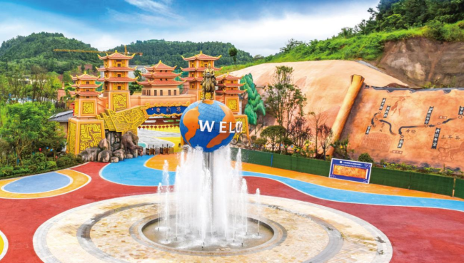 来大英，解锁矿藏小城