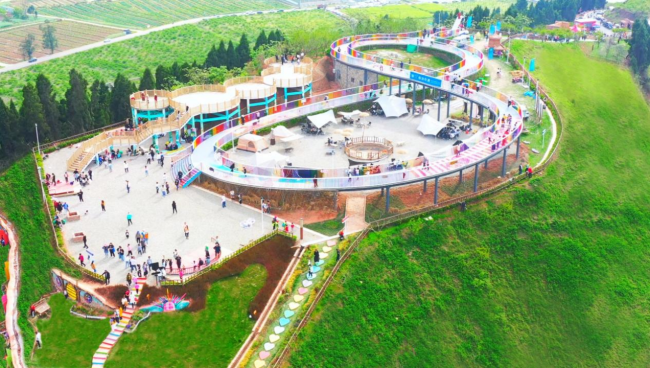 来大英，解锁矿藏小城