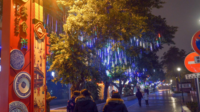 来大英，解锁矿藏小城